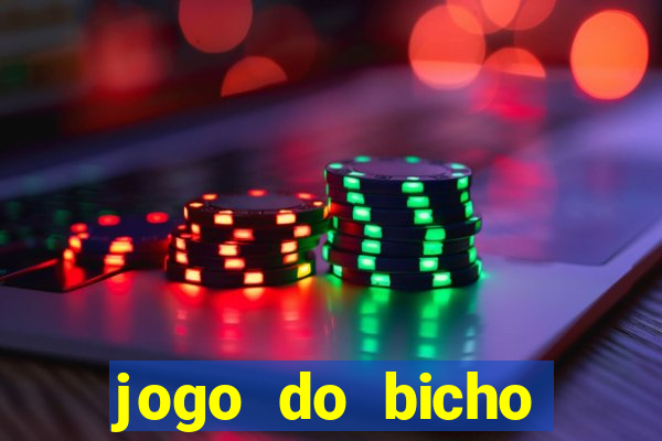 jogo do bicho poderosa do vale